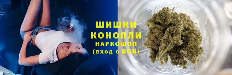 наркошоп  Почеп  Конопля LSD WEED 